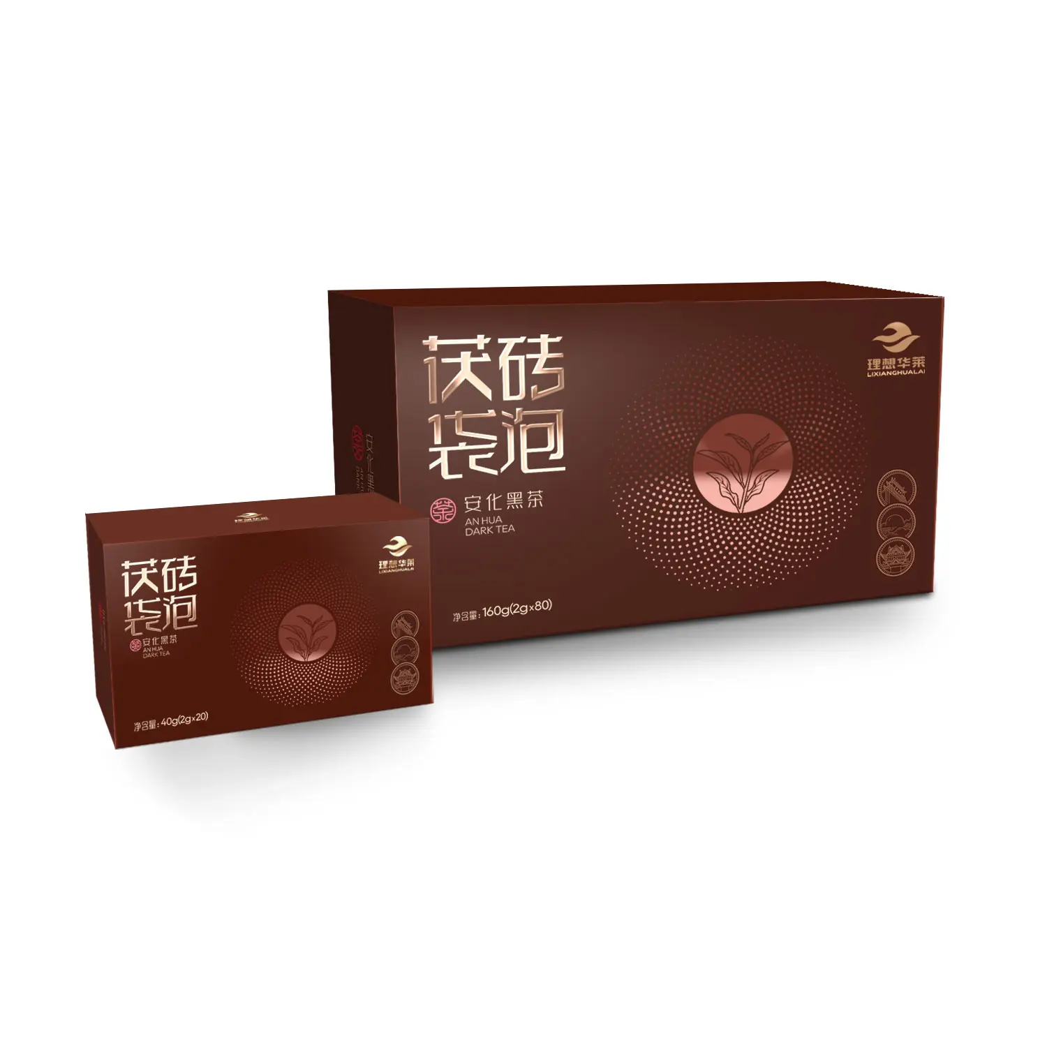 Fuzhuan dark tea bag package