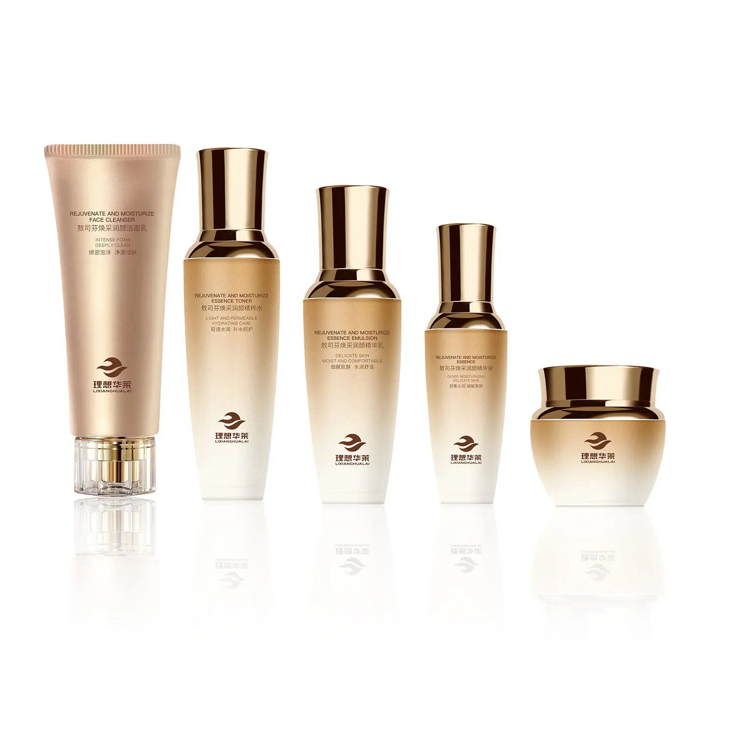 Tea-based skincare set